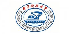 华中科技大学(图1)