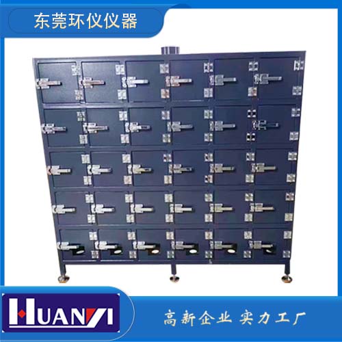 锂电池常温存储性能试验箱